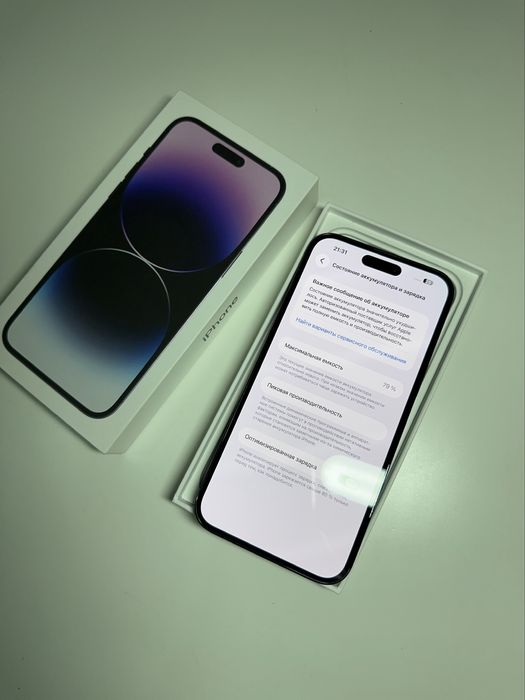 iPhone 14 Pro Max 256GB