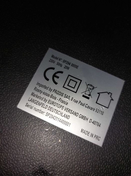 Масажор за крака