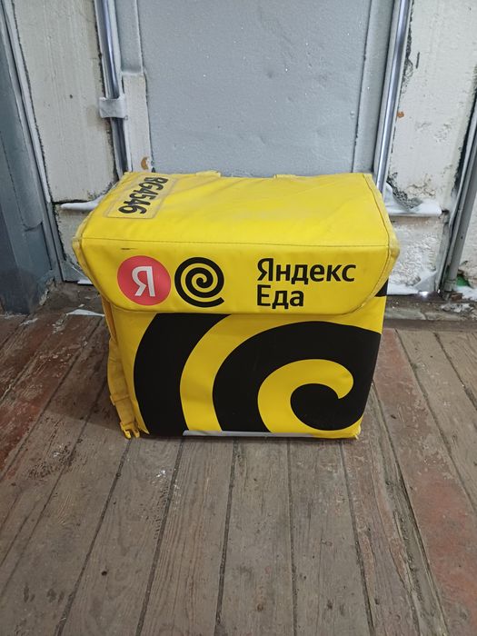 Термокороб Яндекс