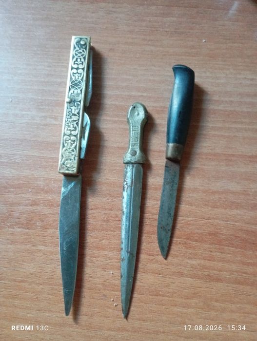 Поадам сувенир ссср