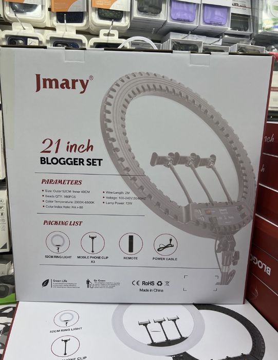 Shtativli Kalsevoy Lampa,Светодиодная кольцевая лампа c штативом Jmary