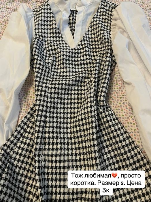 Алматы разгружаю гардероб