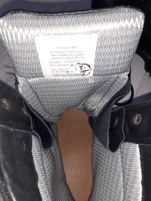 Продам Берцы летние