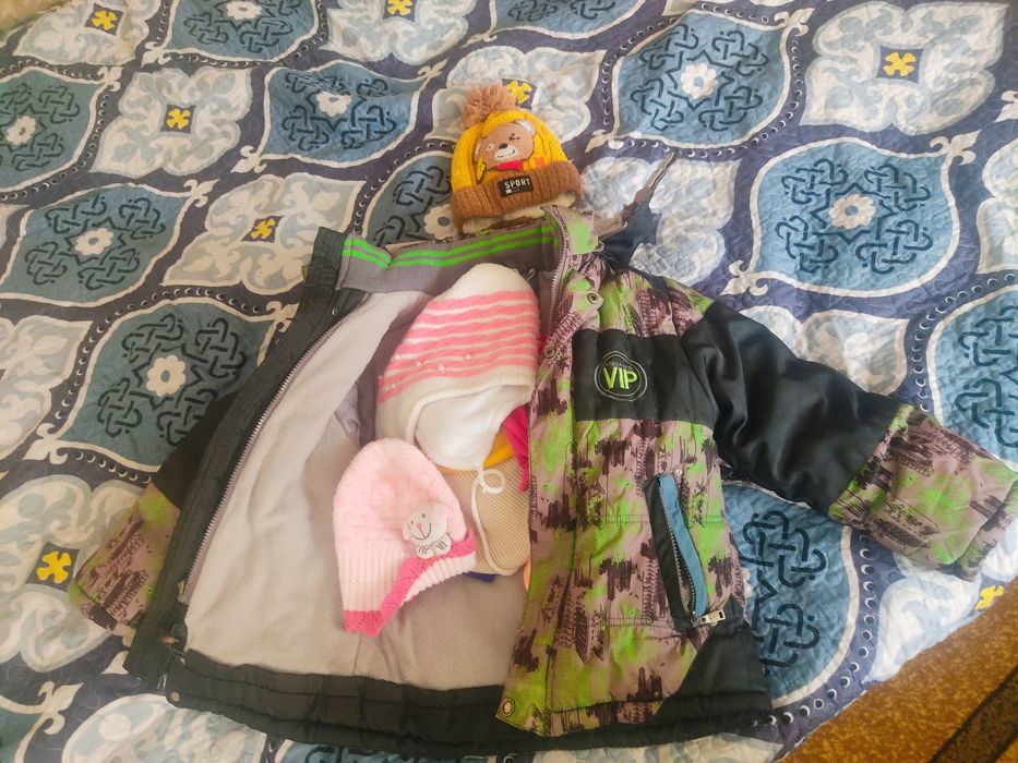 Пакет вещей на мальчика
