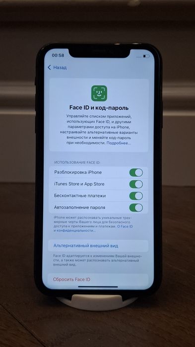 IPhone 11 64GB BLACK