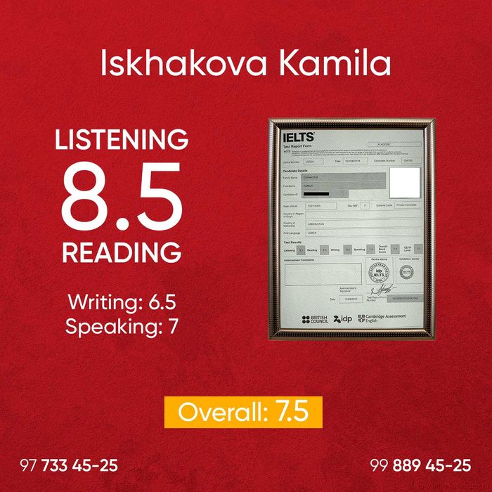 IELTS and General English легко и доступно в центре Ташкента