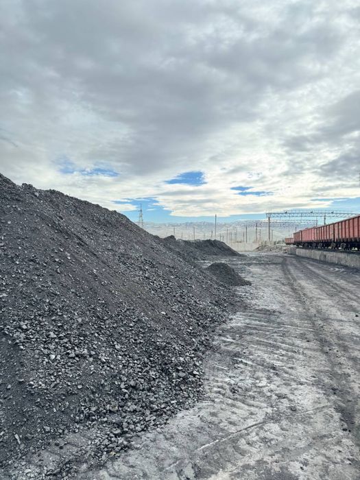 Ugol Komir Shubarkul