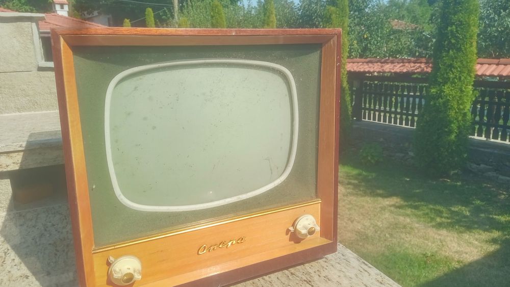 Телевизор Пирин и Опера.
