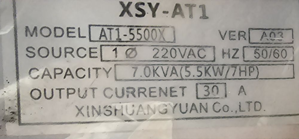 частотник 220вольт 5.5квт