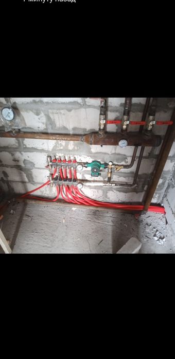 Услуги универсального  сварщика