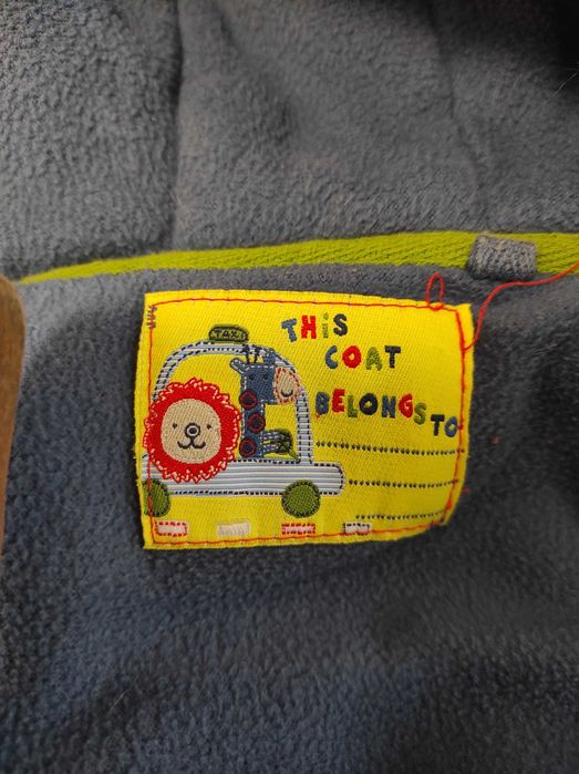 Детска грейка на Tu размер 92