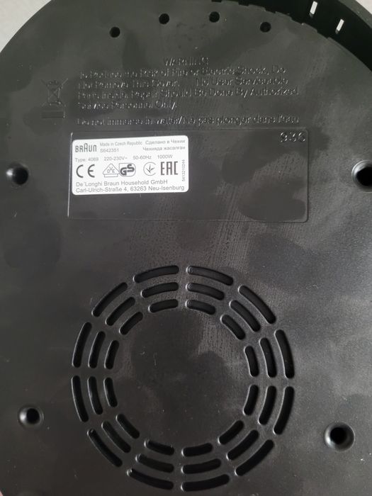 Продам кофеварка Braun