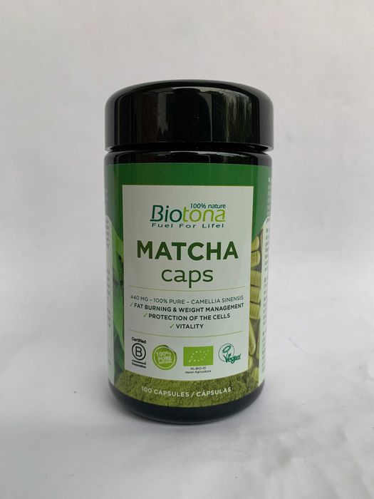 Хранителни добавки на половин цена