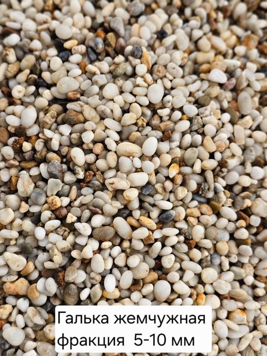 Продажа декоративного камня