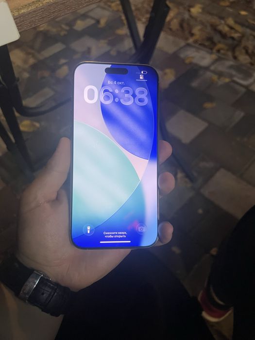 iPhone 16 pro max
