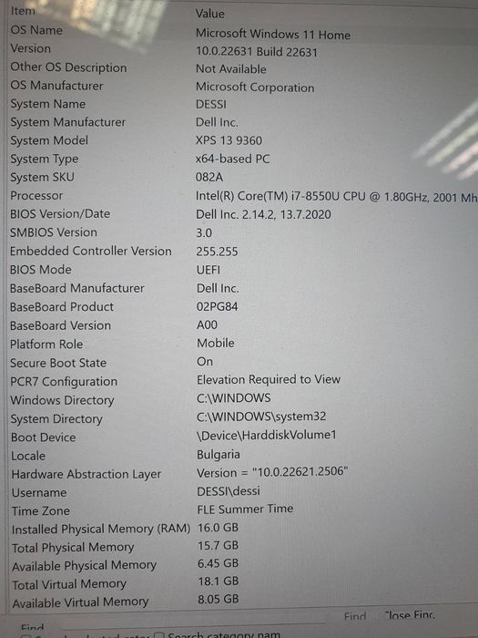 Лаптоп DELL XPS 13 9360