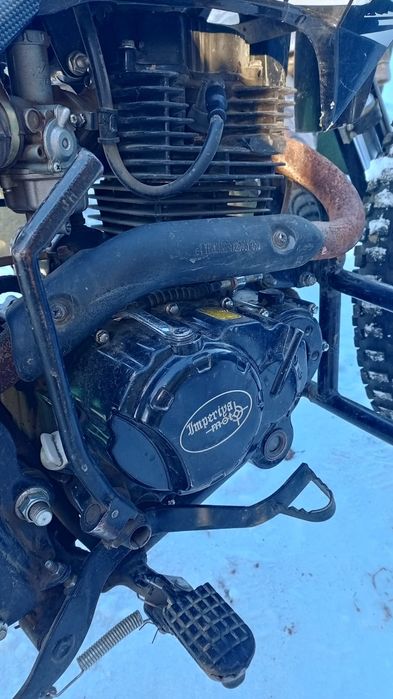 Enduro B7 250 кубов