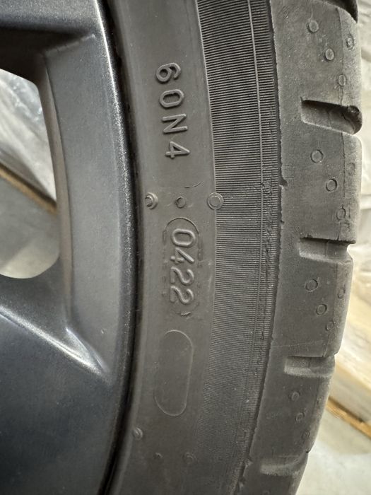 Jante VW Arteon 5x112 R 20