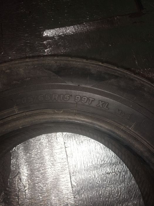 Продам шины на кобалдь