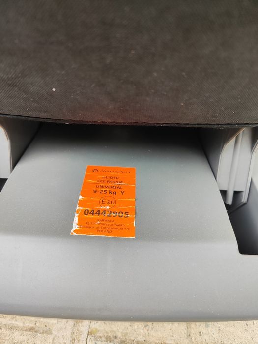 Детско столче за кола Avionaut