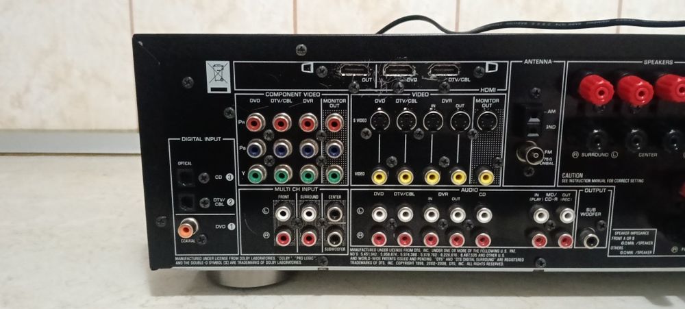 Amplificator Yamaha RX-V 461