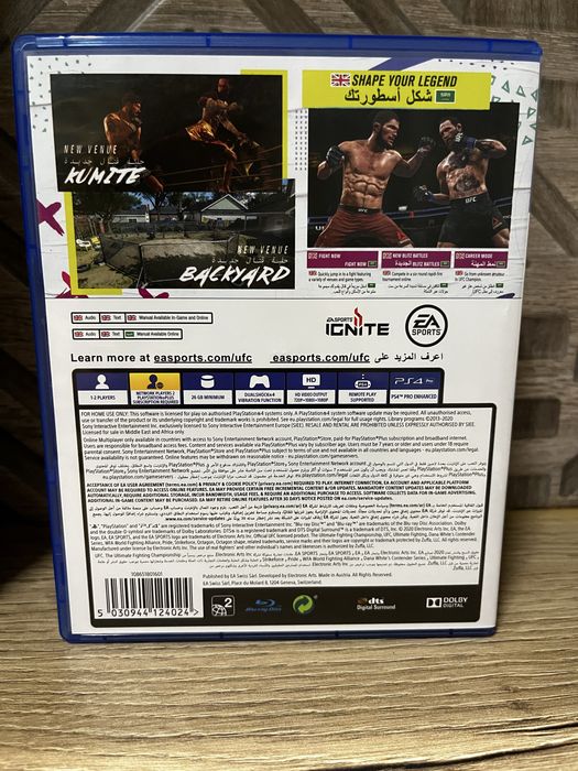 UFC 4 PC4,PC5  Original, Tekken7, WRC original