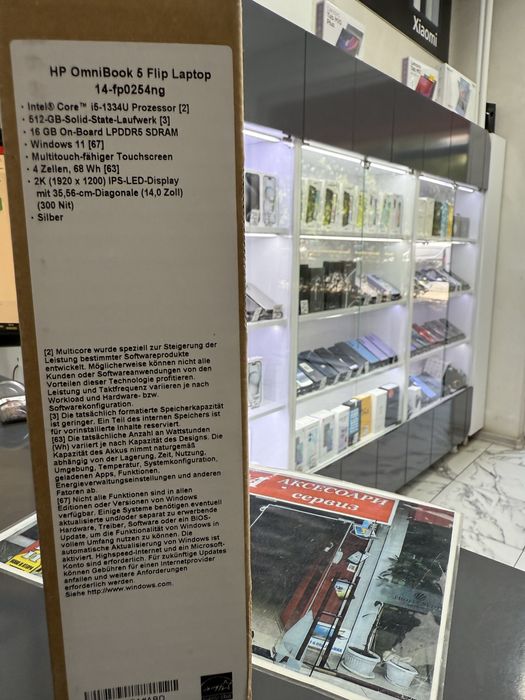 Hp omnibook  5 Flip   14   512Gb/16Gbram core i5 *Запечатан*