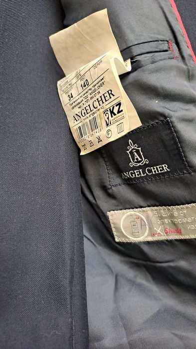 Школьные костюмы