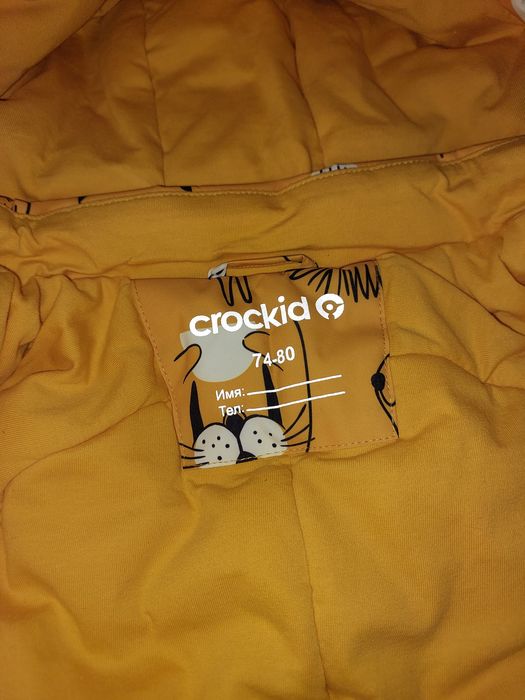 Комбинезон Сrockid