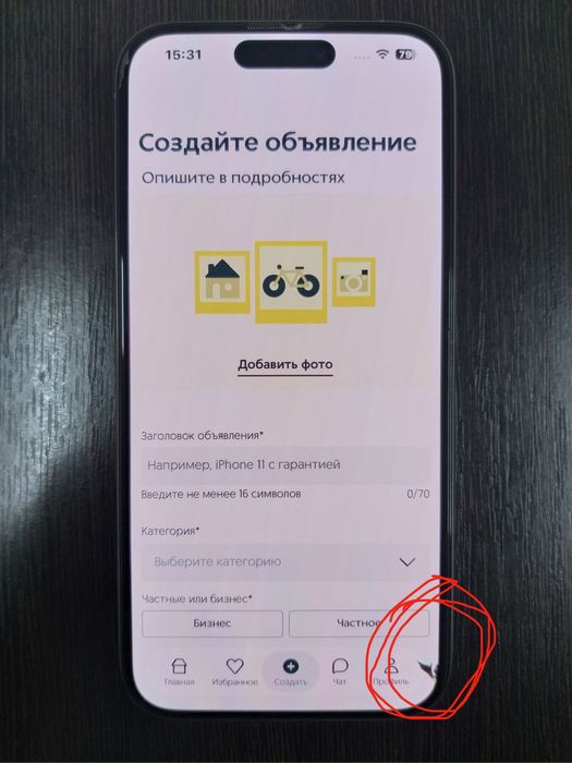 Iphone 15 pro dual sim 256gb Batarey 80 yemkost