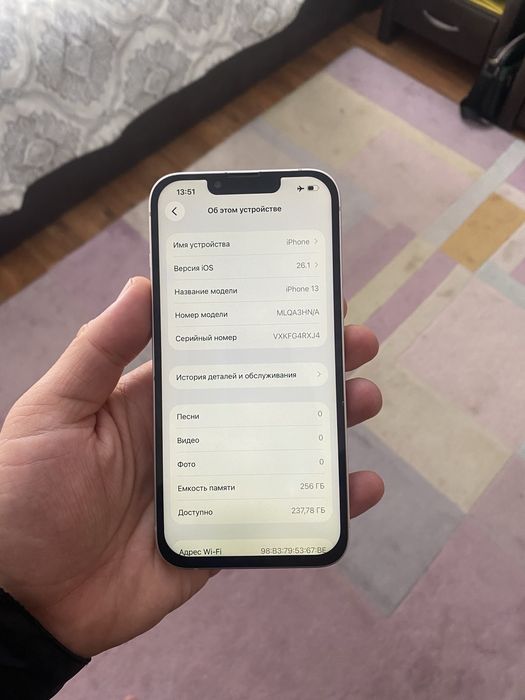Айфон 13  256гб iphone