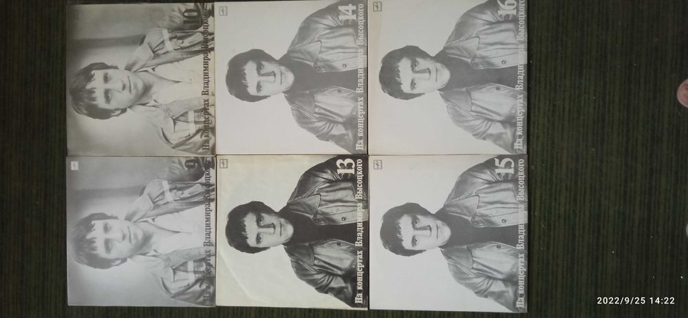 Продаю виниловые пластинки, в обложках, в хорошем состоянии.