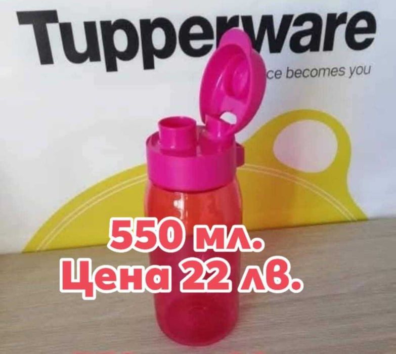 Нови детски Еко бутилки Тupperware