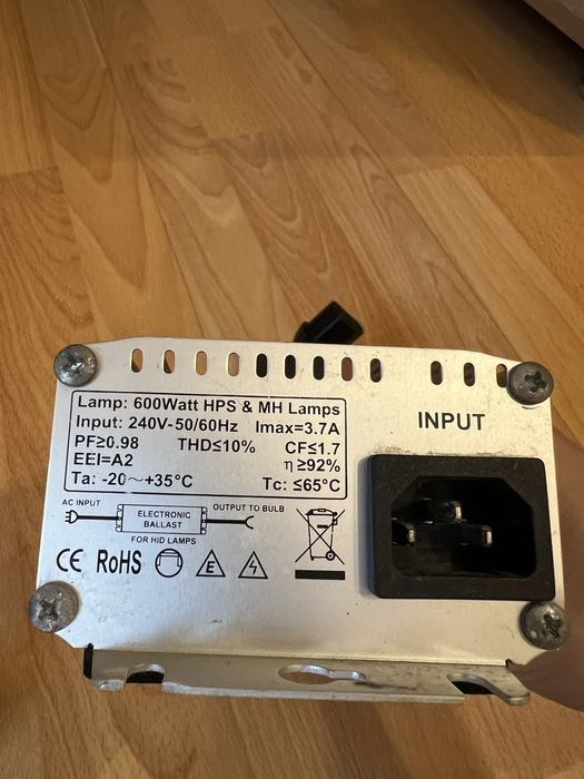 Електронен баласт за оранжерия Vanguard