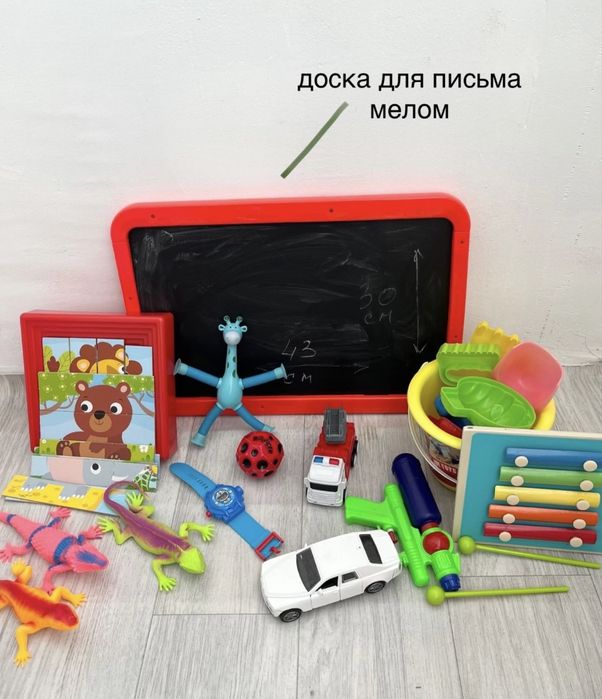 Игрушки для малышей срочно! б/у