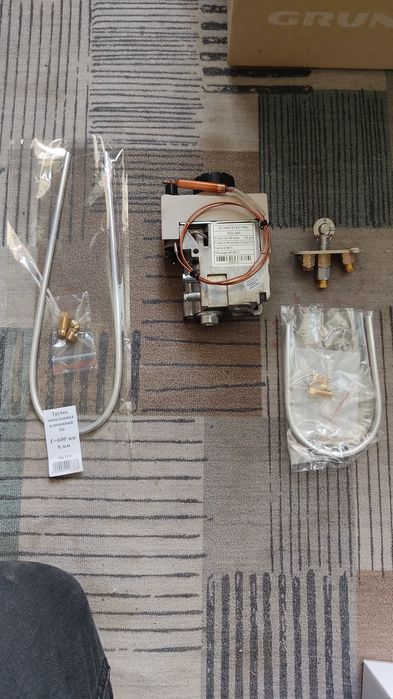 Запчасти на газовые котлы