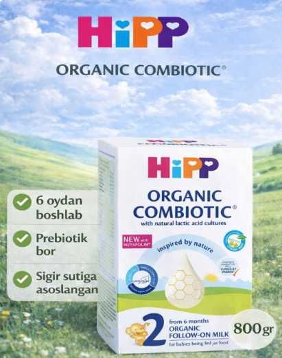 Hipp organic combiotic 2 - 800 gr