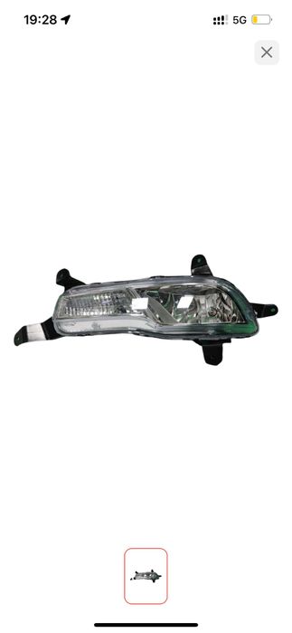 Противотуманная фара нексия р3