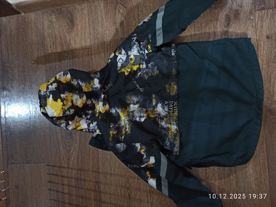 Детская осенняя куртка