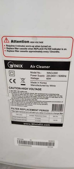 Пречиствател за въздух Winix WAC P300, TRUE HEPA филтър, до 66 кв.м.