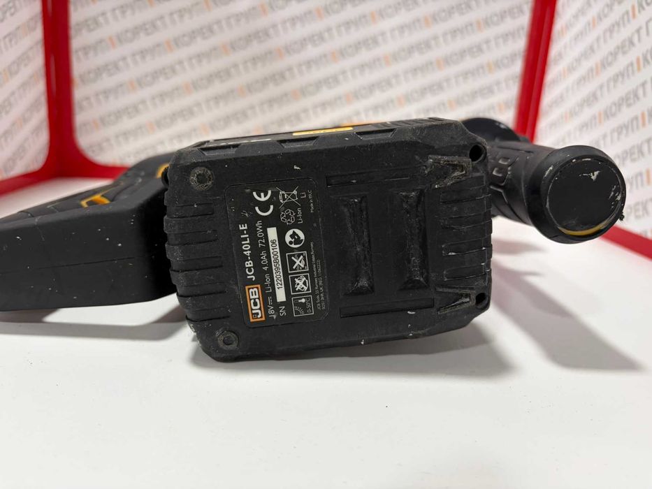 Комплект Перфоратор и винтоверт JBC SDS-plus