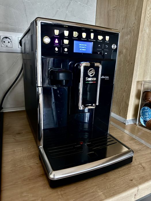 Кафе Автомат Saeco PicoBaristo deluxe