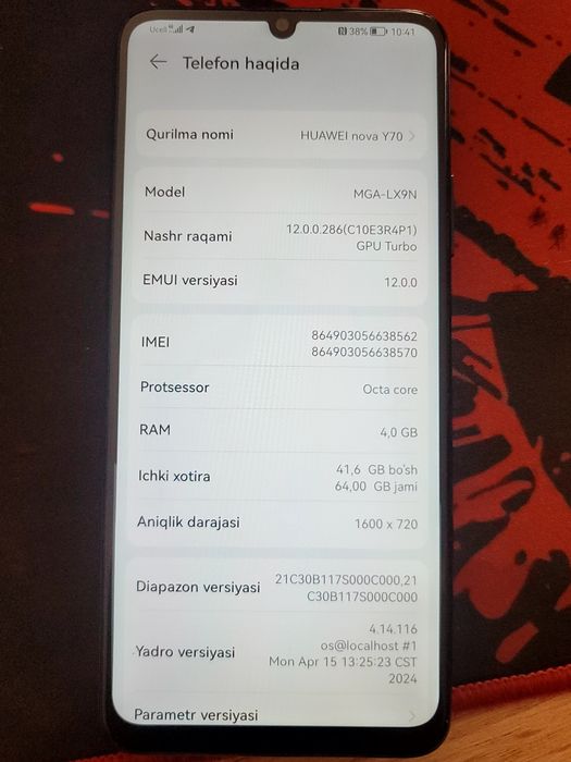 Huawei nova  Y70