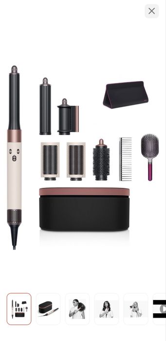 Dyson Airwrap HS05 Long