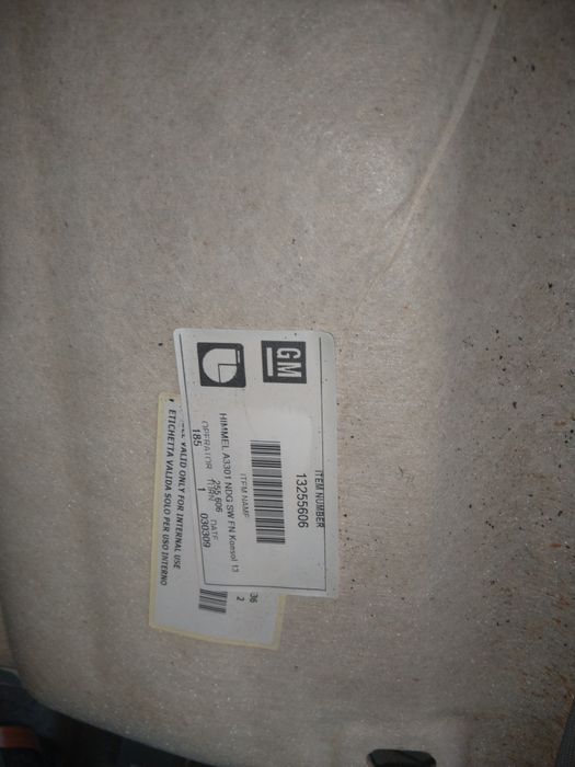 Кора за таван за  Астра H / Ауди а3