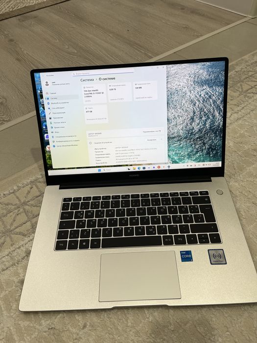 Продам ноутбку huawei d15