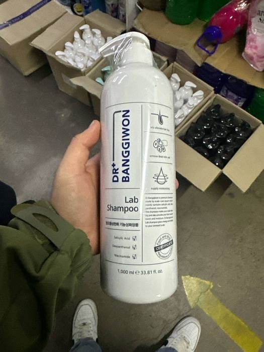 Шампунь для роста волос Кореа