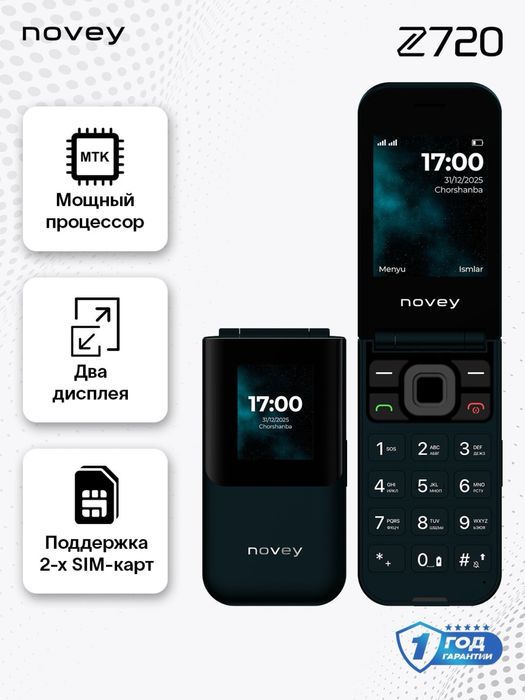 Novey Z720 dastavka bor 24/7 online