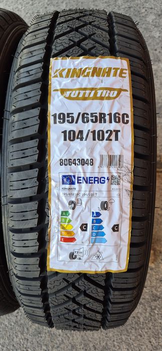 4 anvelope M+S noi Kingnate 195/65/16C,dot 2024.Pretul este  pe bucata.