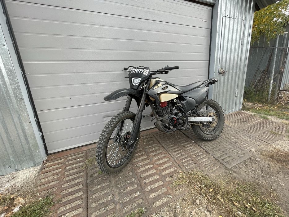 Продам эндуро MMZ 075